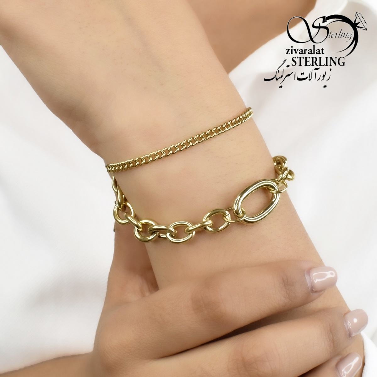 دستبند استیل زنانه دو زنجیره کلاسیک کد 5764