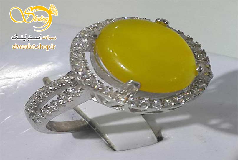 انگشتر شرف الشمس