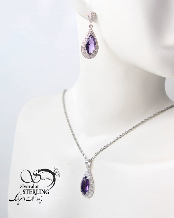 نحوه خرید زیورآلات نقره