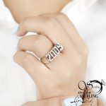 انگشتر زنانه سفید سال تولد 2005