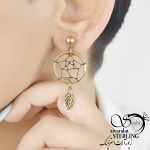 گوشواره آویز طرح دریم کچر