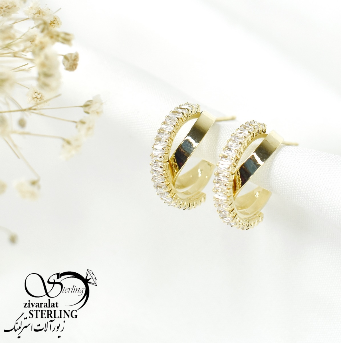 6037 220 گوشواره زنانه کد 6037 - Image 1
