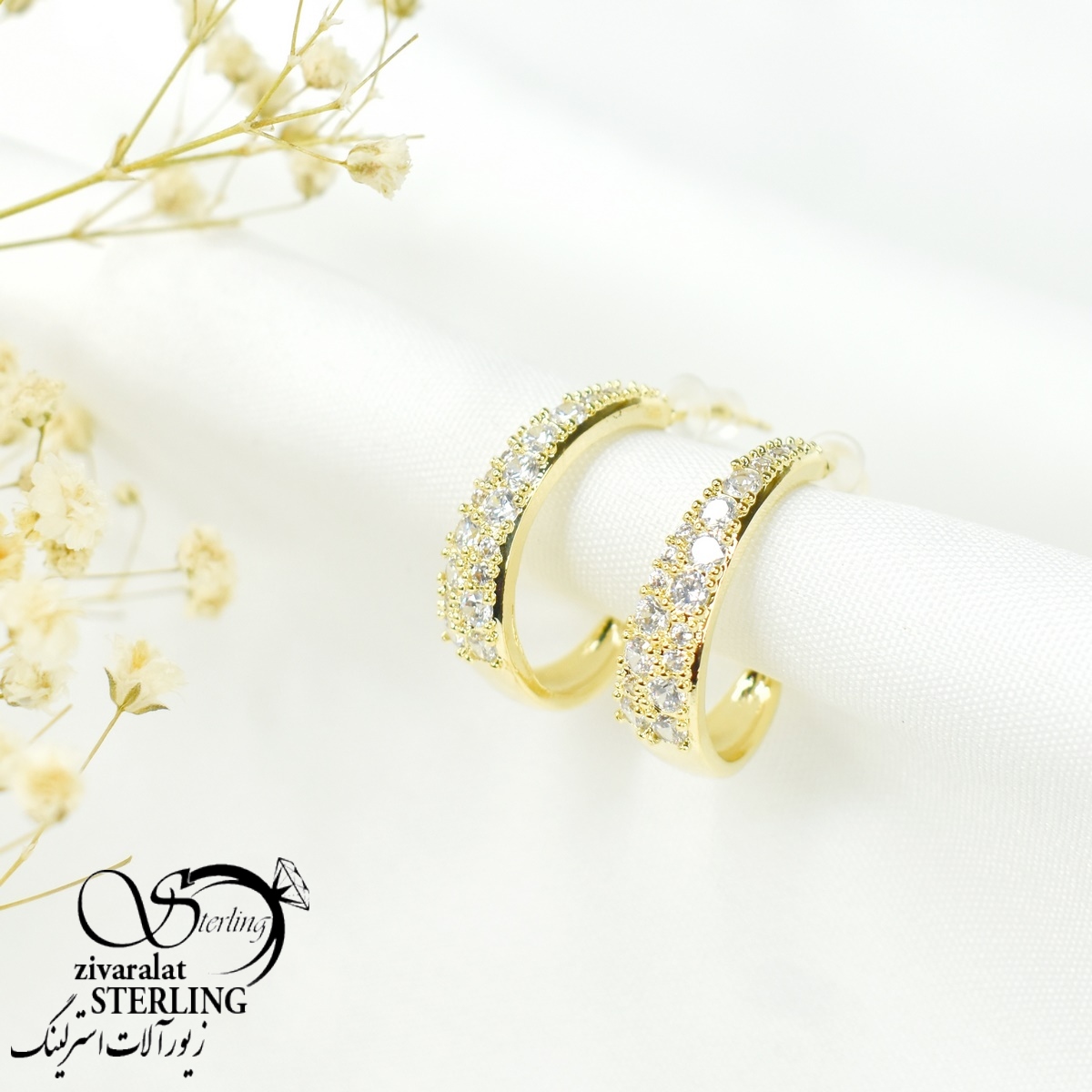 6038 220 گوشواره زنانه کد 6038 - Image 1