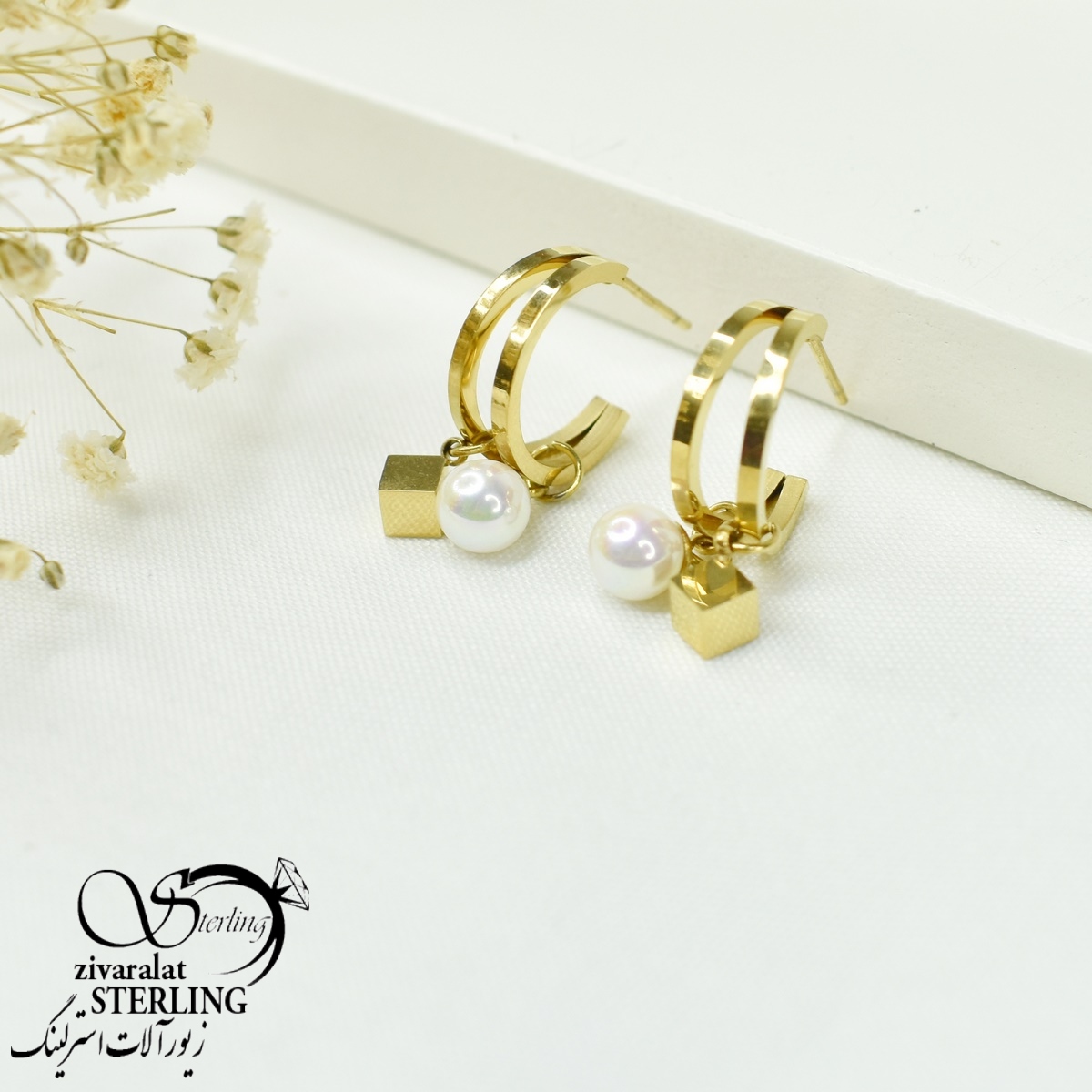 6047 150 گوشواره زنانه کد 6047 - Image 1