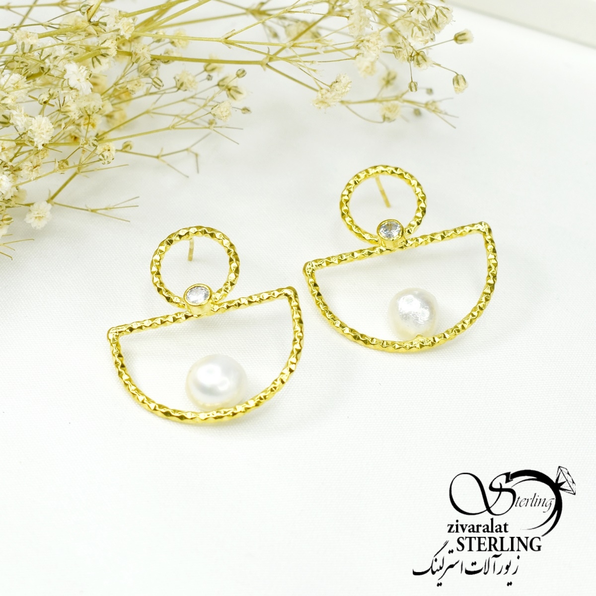 6057 170 گوشواره ترک دست ساز زنانه کد 6057 - Image 1