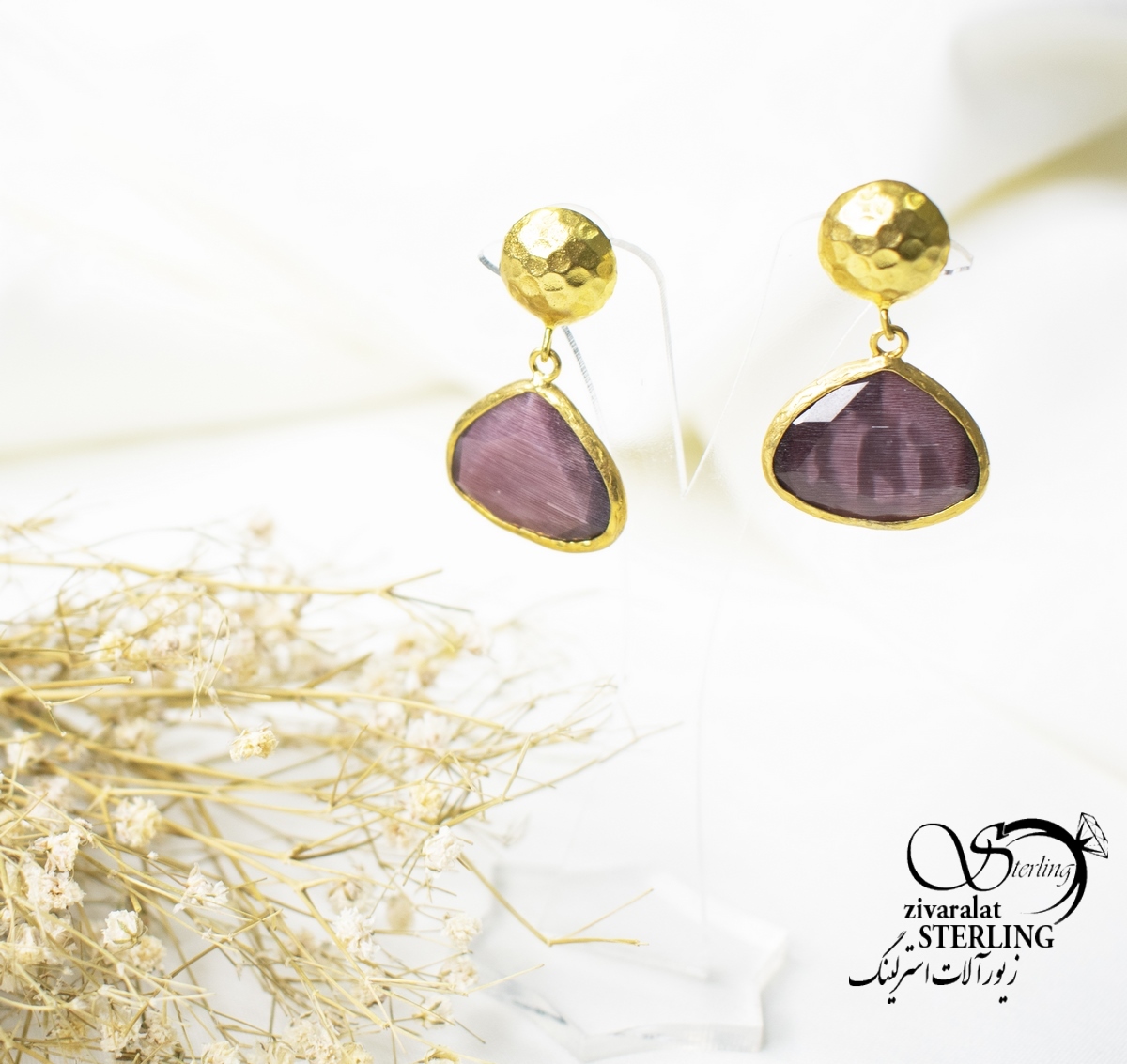 5857 185 گوشواره دست ساز ترک کد: 5857 - Image 1