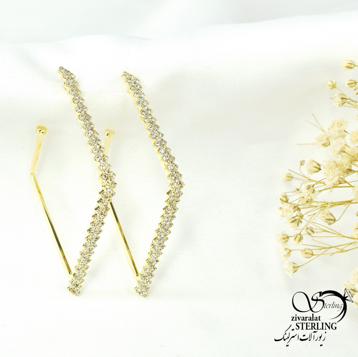 6127 220 گوشواره زنانه کد 6127 - Image 1