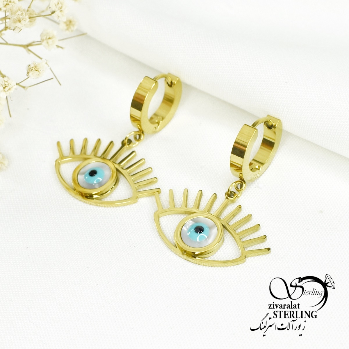6150 160 گوشواره زنانه چشم نظر کد 6150 - Image 1