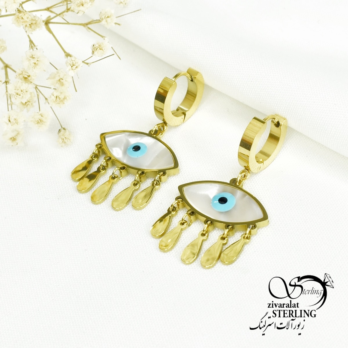 6152 160 گوشواره زنانه چشم نظر آویز اشکی کد 6152 - Image 1