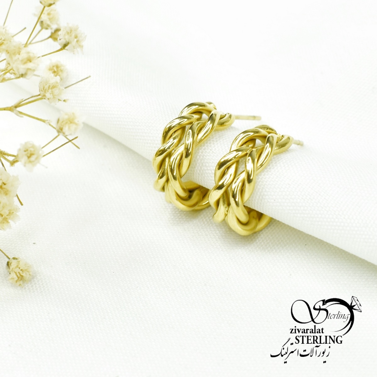 6157 160 گوشواره زنانه کد 6157 - Image 1