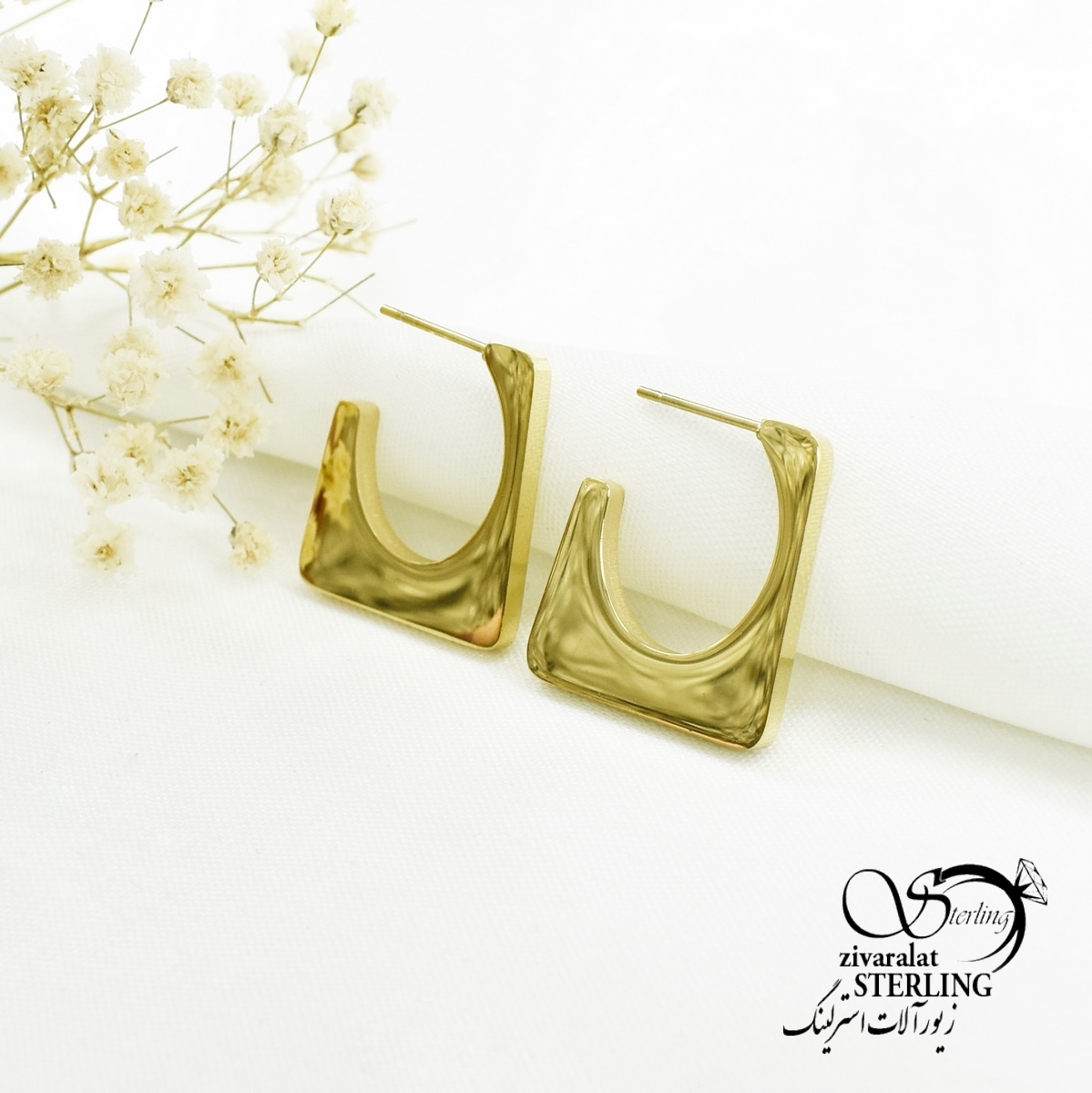 6158 160 گوشواره زنانه کد 6158 - Image 1