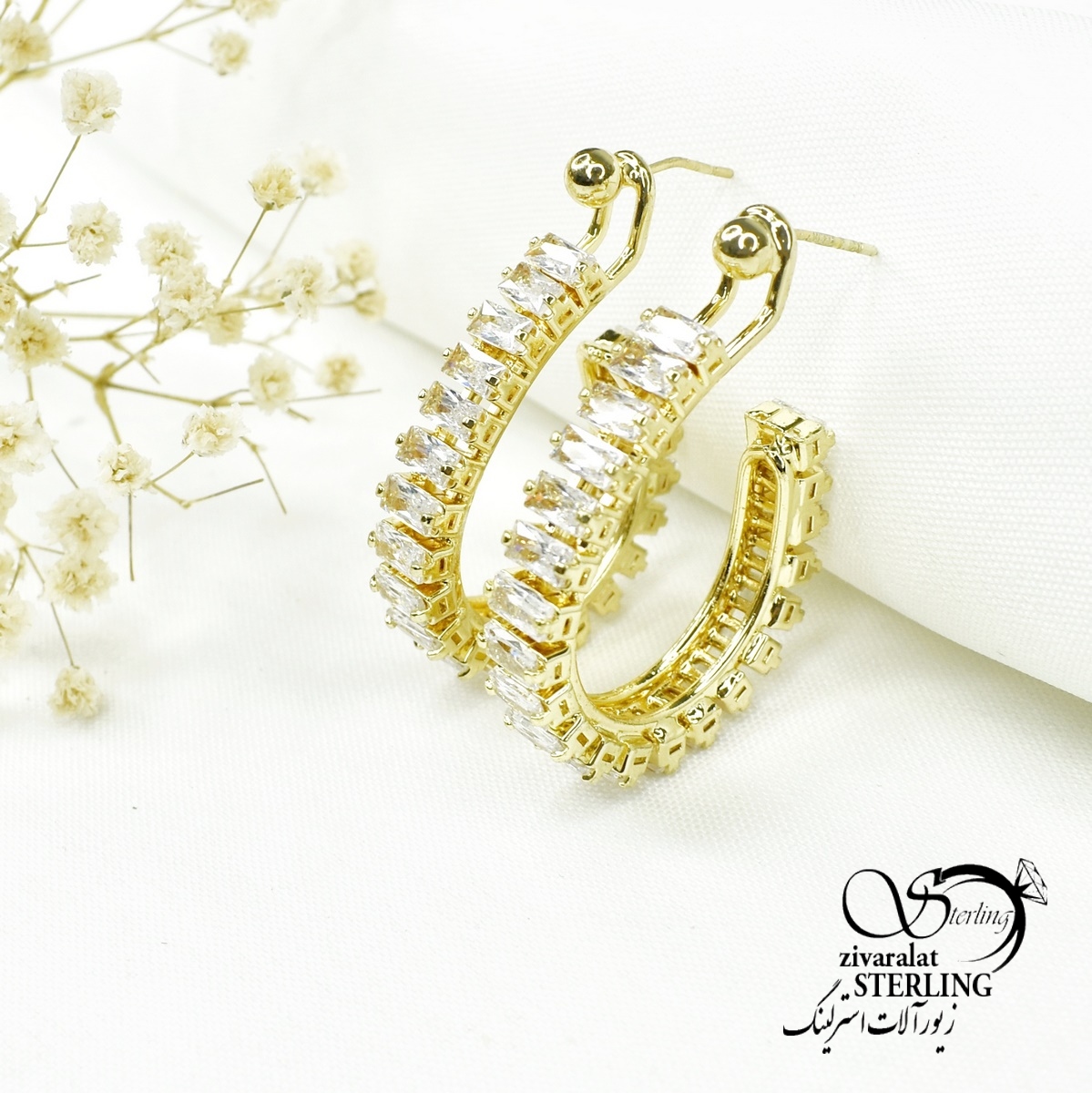 6163 330 گوشواره زنانه کد 6163 - Image 1
