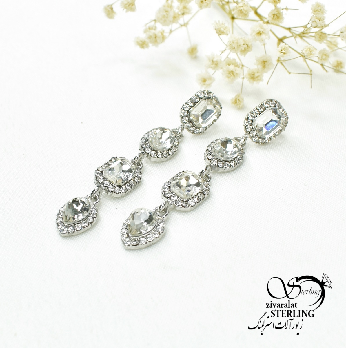 6170 140 گوشواره زنانه کد 6170 - Image 1