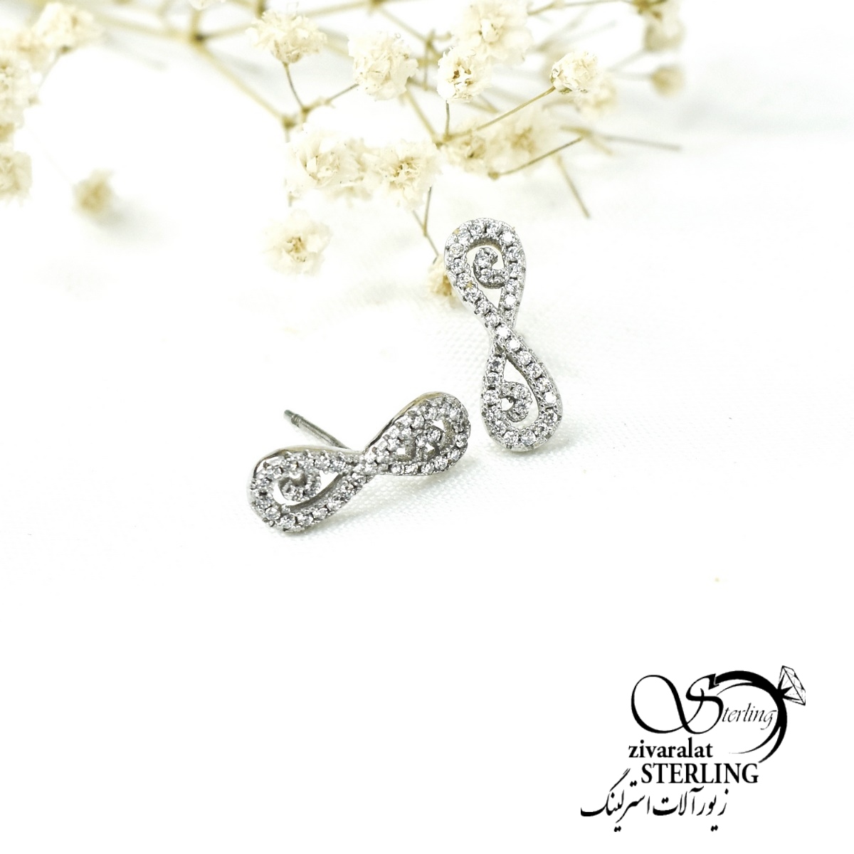 6203 330 گوشواره میخی نقره کد 6203 - Image 1