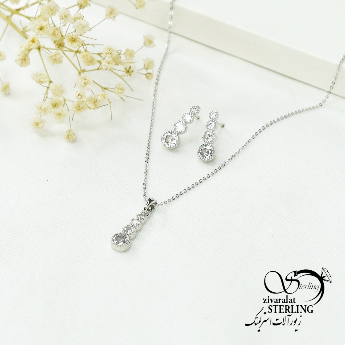 6284 440 نیمست زنانه طرح طلا کد 6284 - Image 1