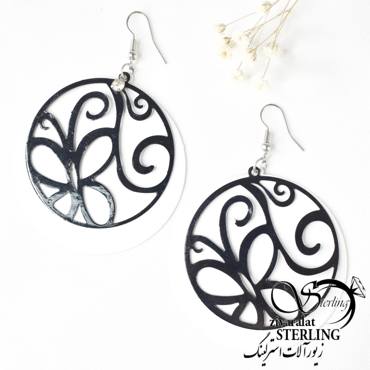 5494 گوشواره آویز گرد بزرگ