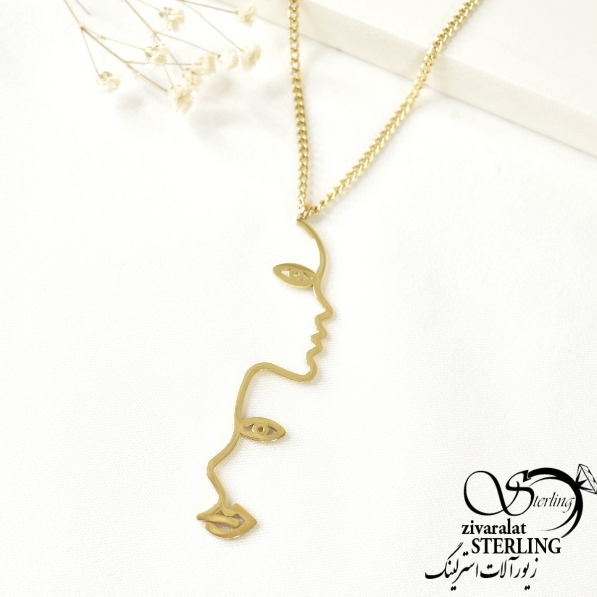 3254 گردنبند زنانه طرح طلا کد: 3254