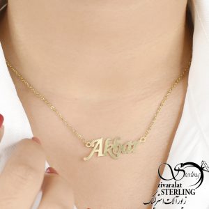 اکبر akbar