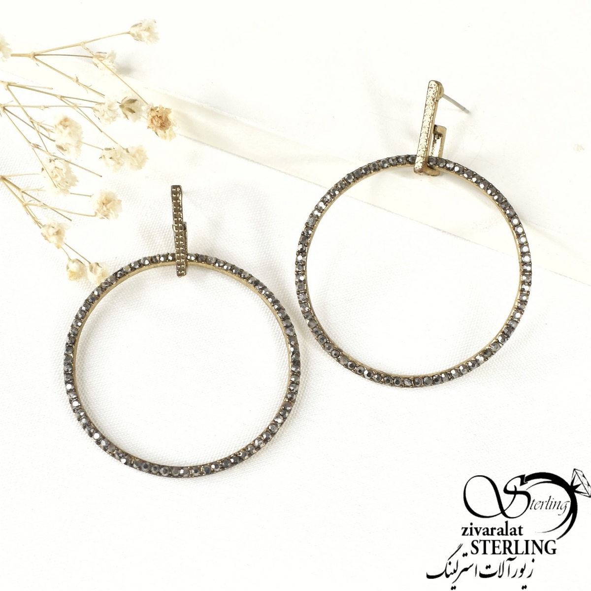گوشواره حلقه ای نگین دار گوشواره حلقه ای نگین دار