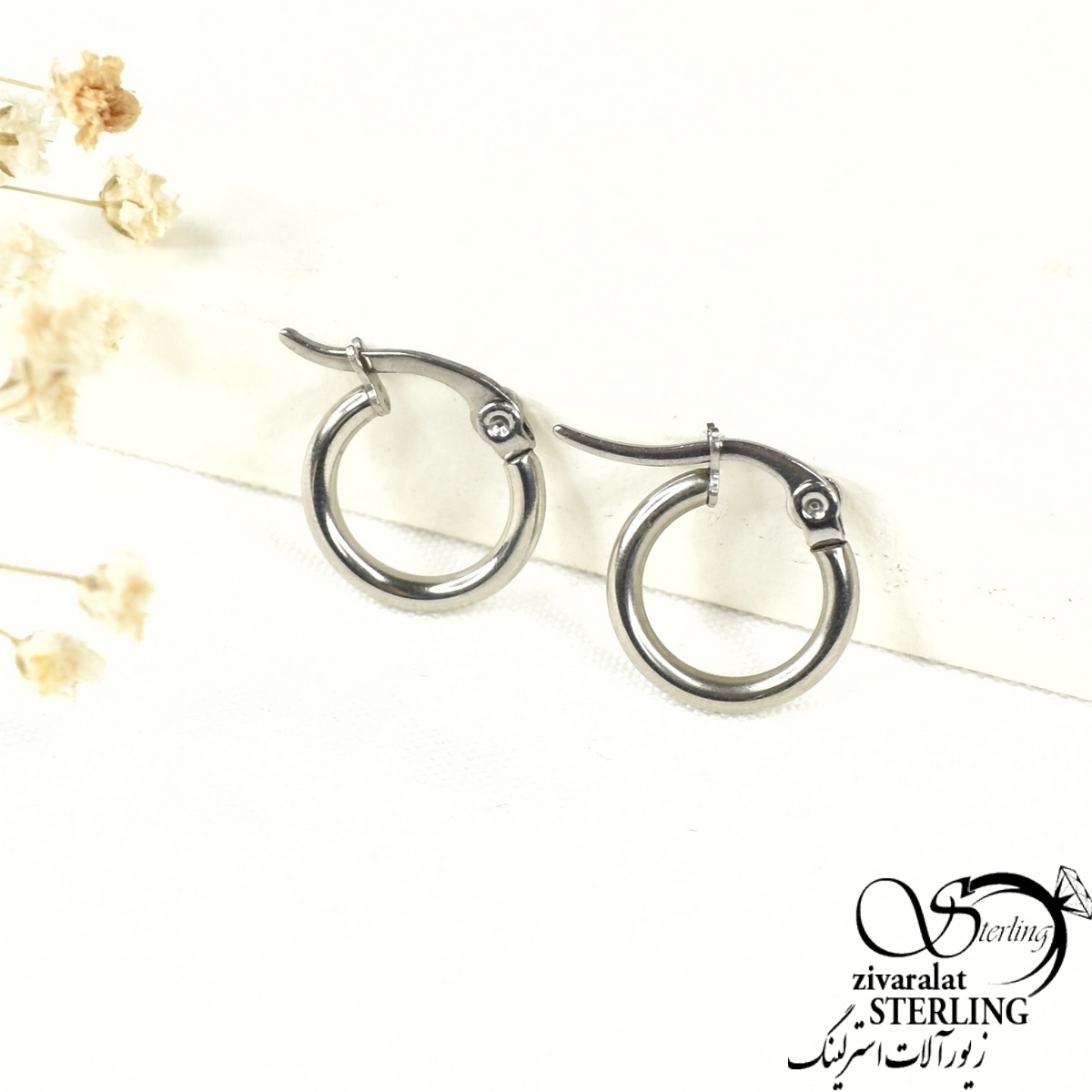 گوشواره کوچیک حلقه ای استیل گوشواره کوچیک حلقه ای استیل