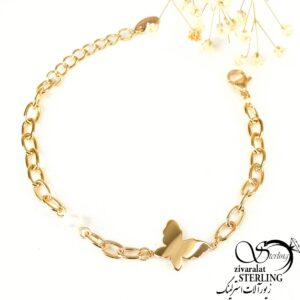 دستبند ژوپینگ زنجیری با پروانه