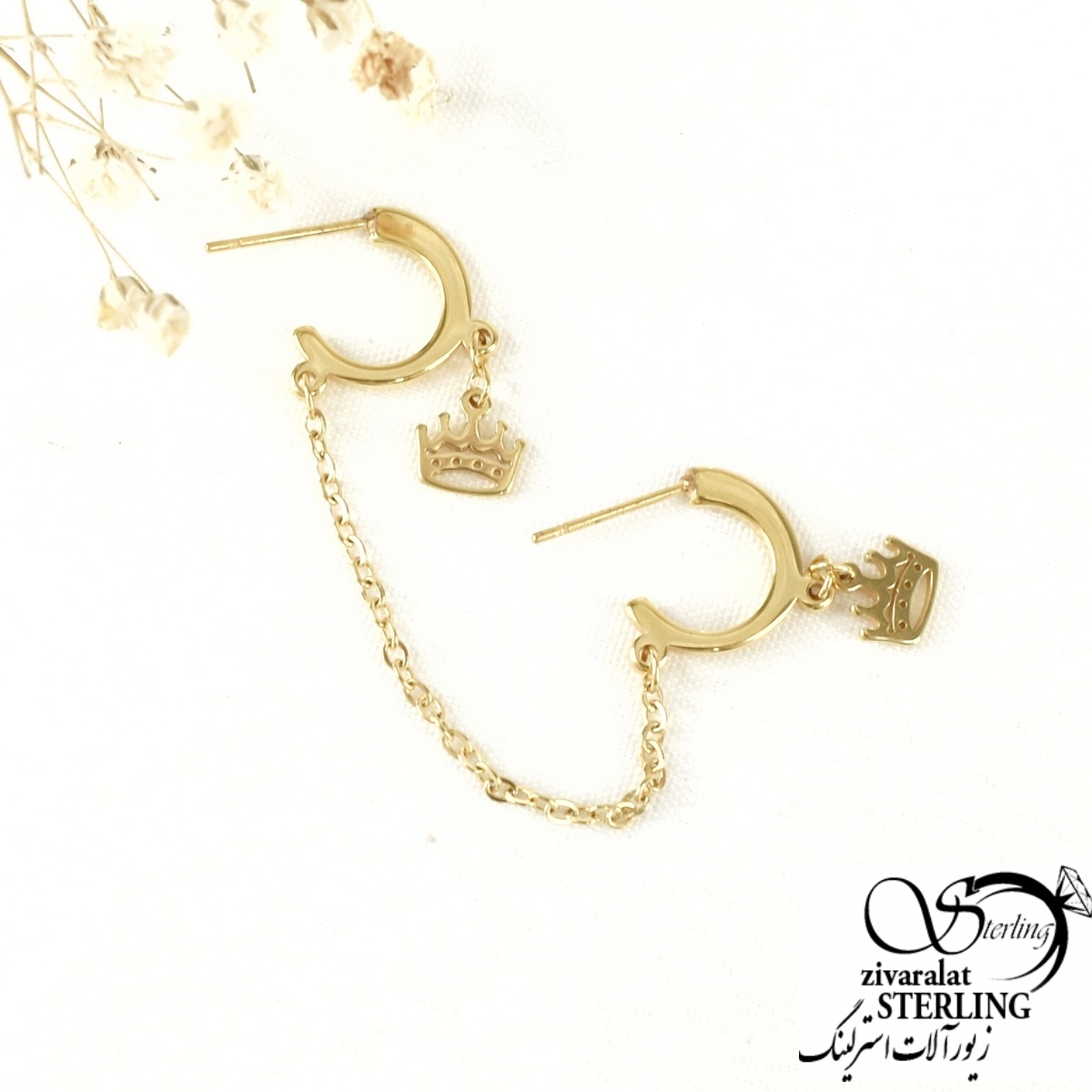 گوشواره طرح طلا استیل تاج طرح گوشواره بخیه گوشواره طرح طلا استیل تاج طرح گوشواره بخیه