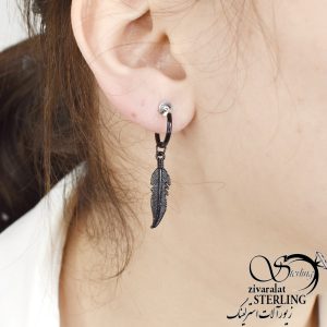 گوشواره فیک آویز پر برند استیل