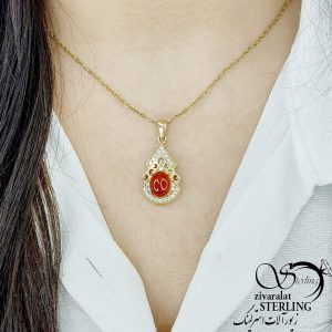 گردنبند آویز برند طلاروس سنگ عقیق
