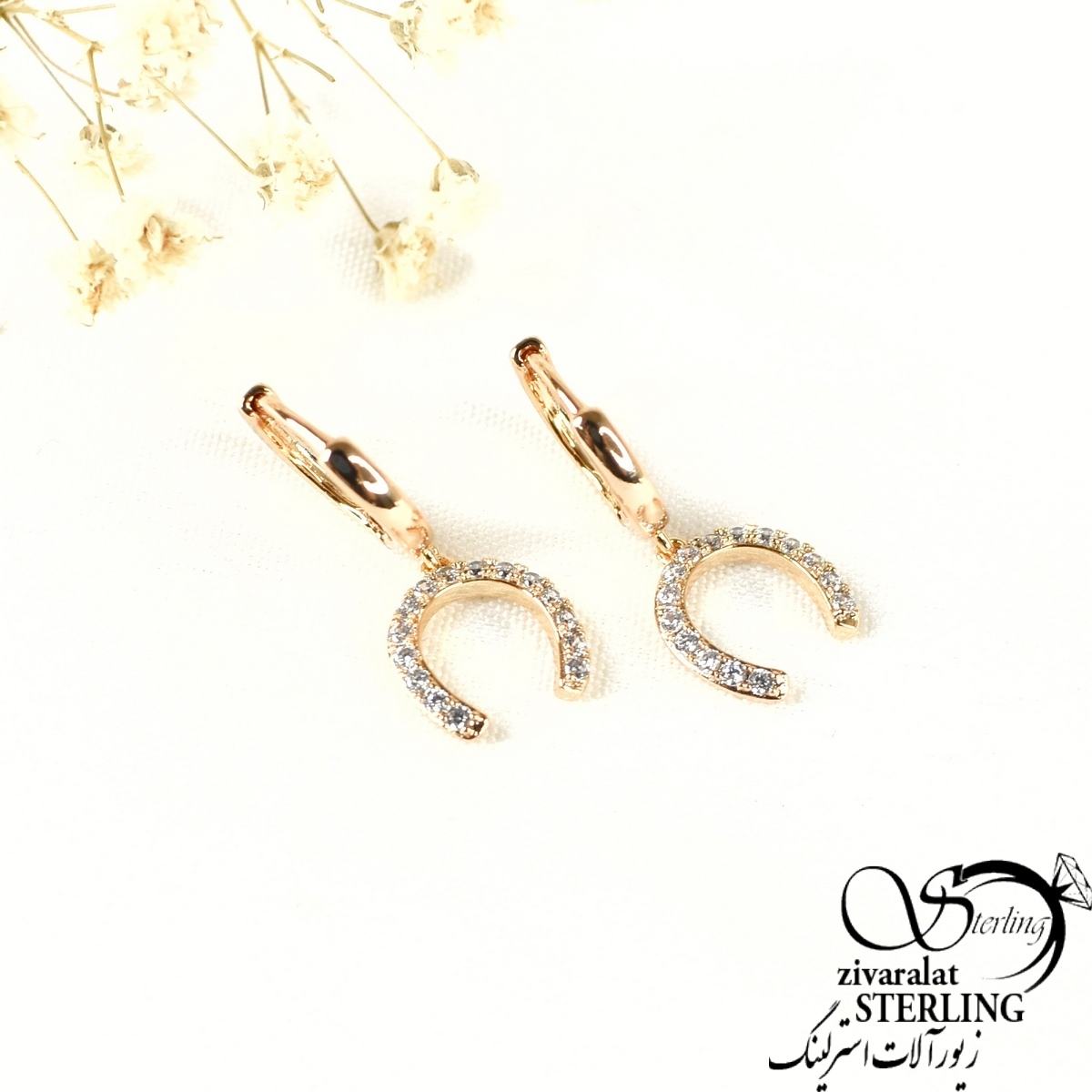 گوشواره آویز طرح نعل برند ژوپینگ کد 9828