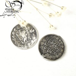 سکه نقره عیار925 طرح قاجاری