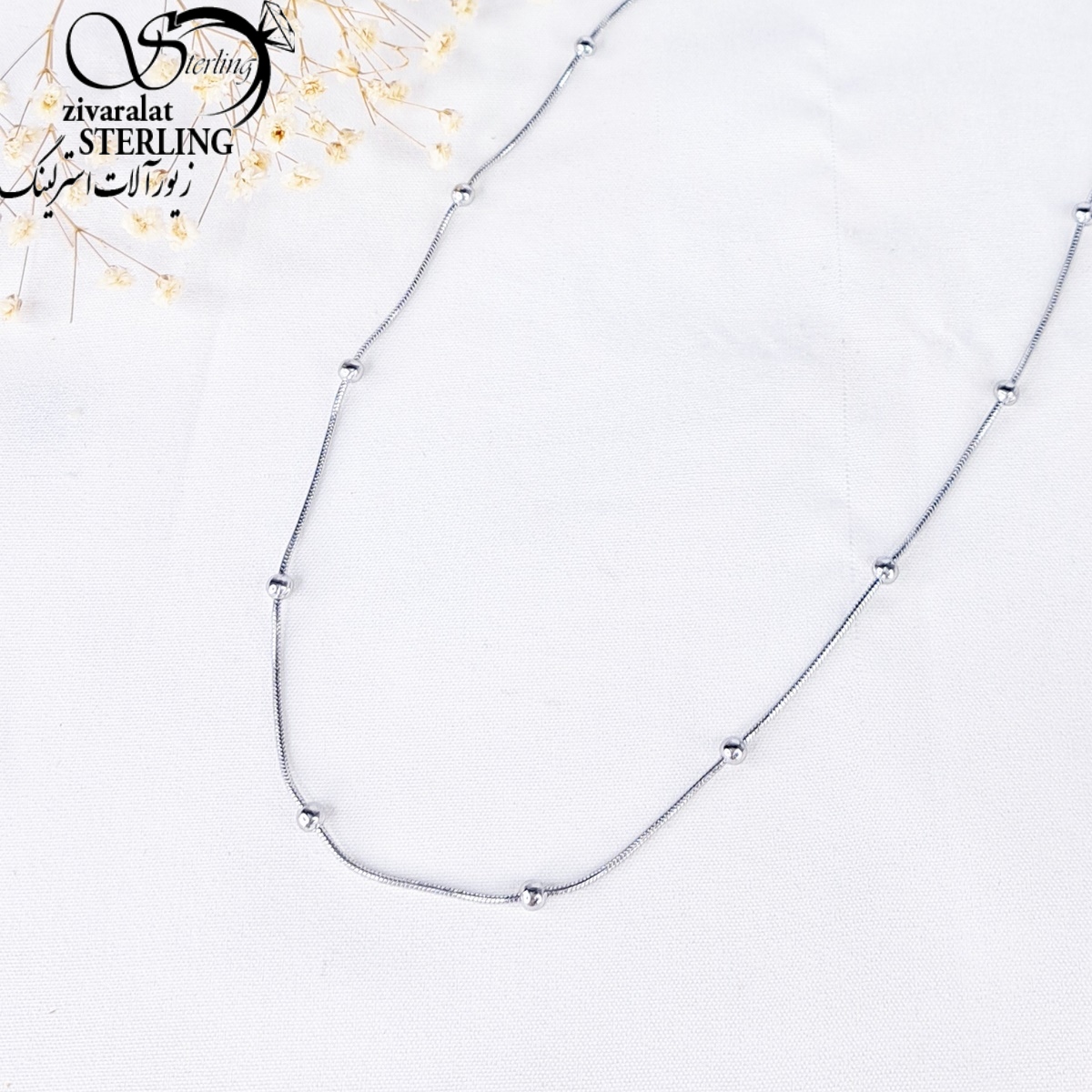 زنجیر استیل گوی نقره ای کد 10878 زنجیر استیل گوی نقره ای کد 10878