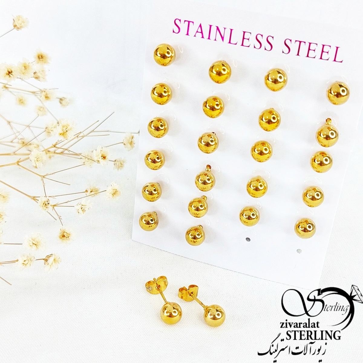 گوشواره استیل گوی درشت با روکش طلا کد 10951