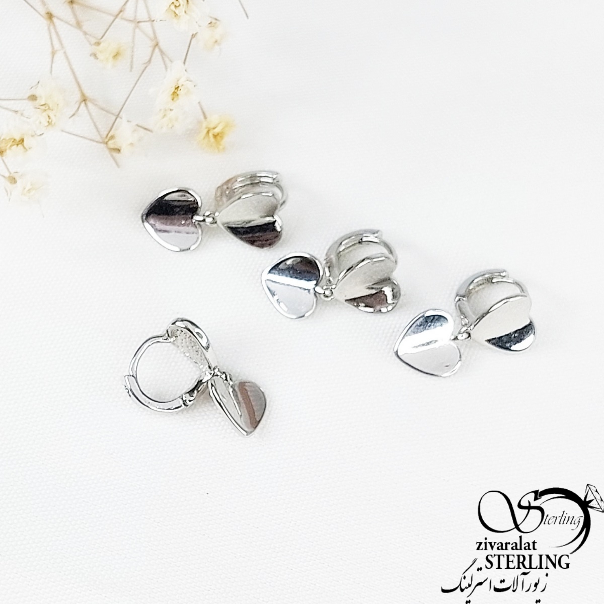 پیرسینگ استیل حلقه ای با آویز قلب کد 11381 پیرسینگ استیل حلقه ای با آویز قلب کد 11381