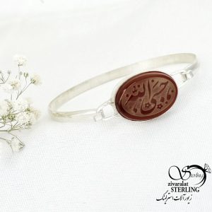 دستبند نقره مردانه عقیق با ذکر حسبی الله کد 15407