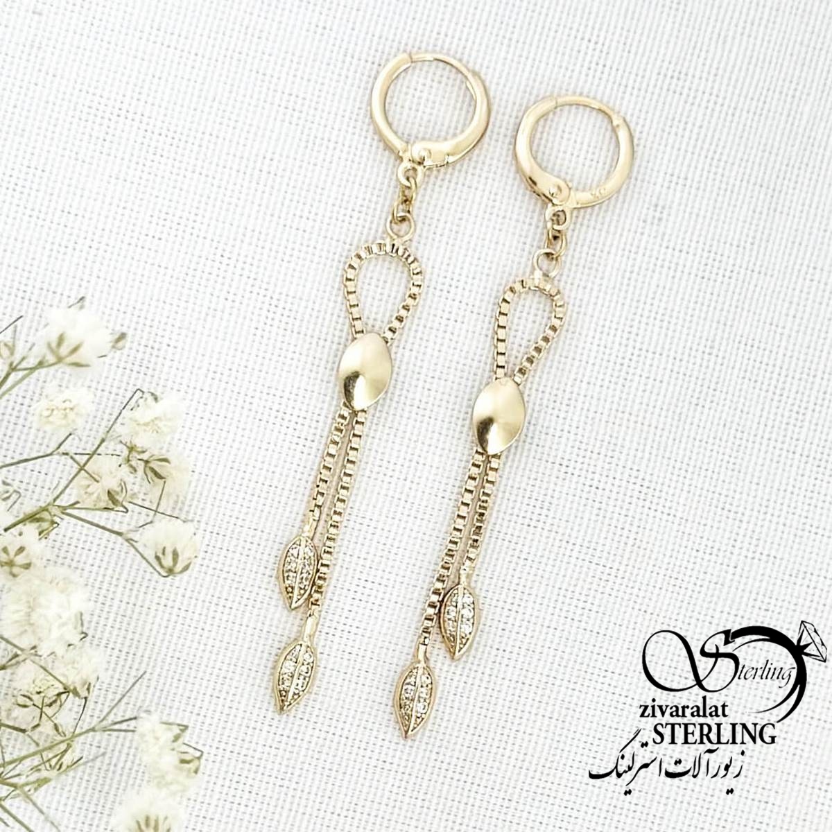 گوشواره آویز برگ مارک ژوپینگ کد 15551 گوشواره آویز برگ مارک ژوپینگ کد 15551