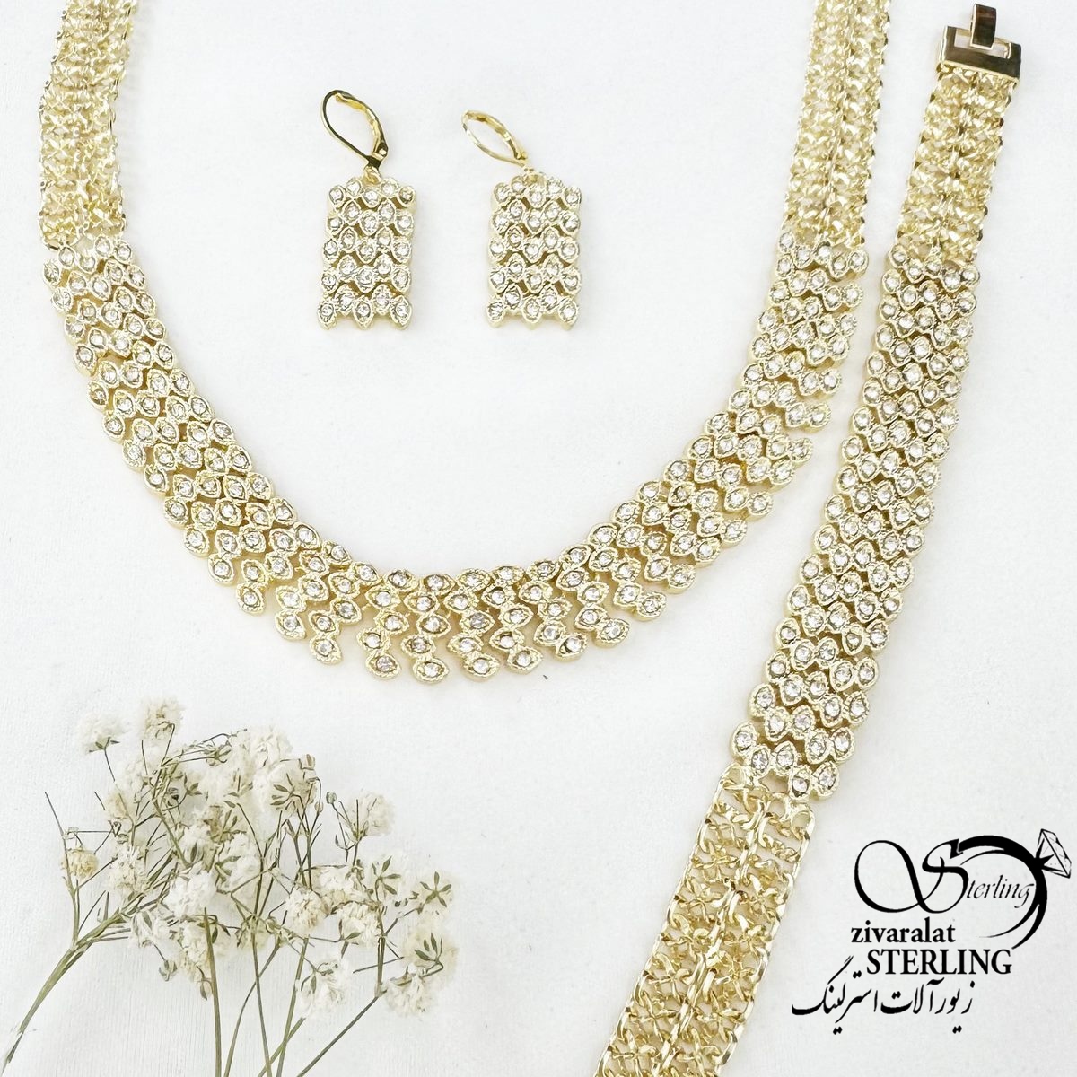 سرویس جواهری طرح طلا کد 16378 سرویس جواهری طرح طلا کد 16378