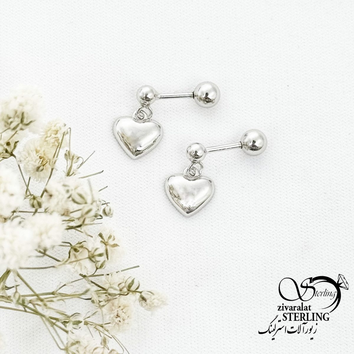 پیرسینگ نقره گوش آویز قلب آینه ای کد 16876 پیرسینگ نقره گوش آویز قلب آینه ای کد 16876