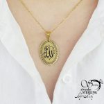 گردنبند استیل طلایی الله کد 17053