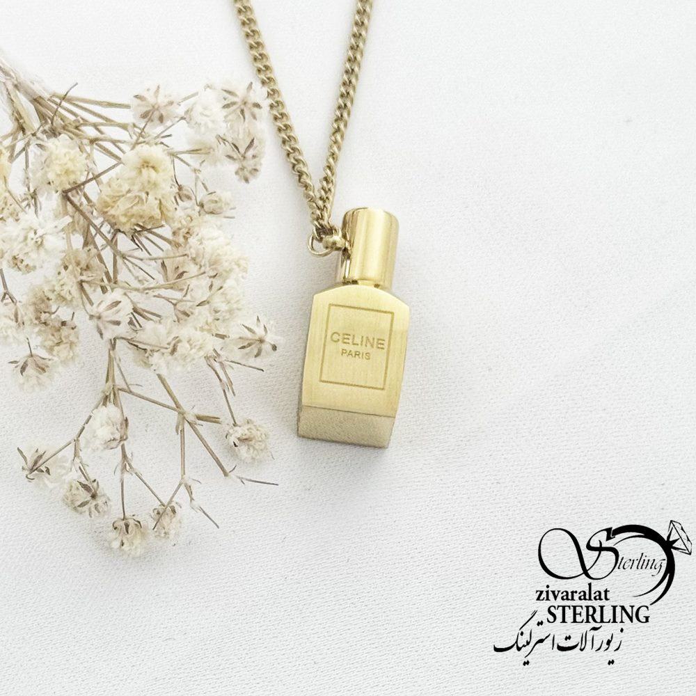 گردنبند استیل جای عطر یار کد 17686