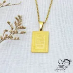 گردنبند استیل آیه وان یکاد کد 13821