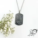 پلاک نقره عیار 925 با ذکر الله محمد کد 19217