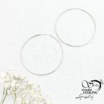گوشواره حلقه ای بزرگ ساده نقره925 کد 15377 قطر گوشواره: 7 سانتی متر دارای آبکاری طلای سفید ثبات رنگ بالا ضد حساسیت ، بدون سرب ، نیکل و کادمیوم ساخت کشورایتالیا دارای جعبه هدیه ارائه فاکتور رسمی خرید