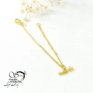 آویز ساعت ستاره برند استیل کد 6520