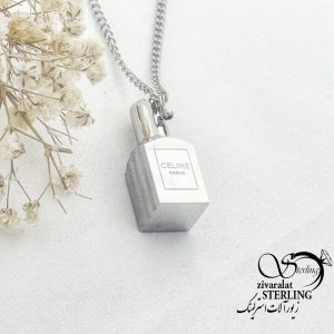گردنبند سفید جا عطر یار برند استیل کد 17685