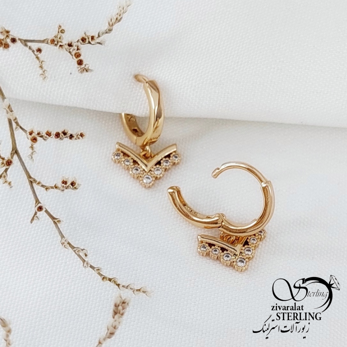11851-165-3d8aad8a7-copy.jpg گوشواره ژوپینگ آویز طرح فلش کد 11851