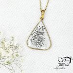 گردنبند طلاروس ذکر وان یکاد کد 15430