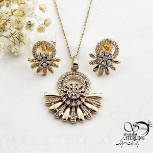 نیمست جواهری ژوپینگ کد 17607
