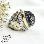انگشتر آینه کاری نقره سنگ درنجف با ذکر یابرهان کد 20562