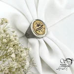 انگشتر نقره حسبی الله حرز دار کد 20585