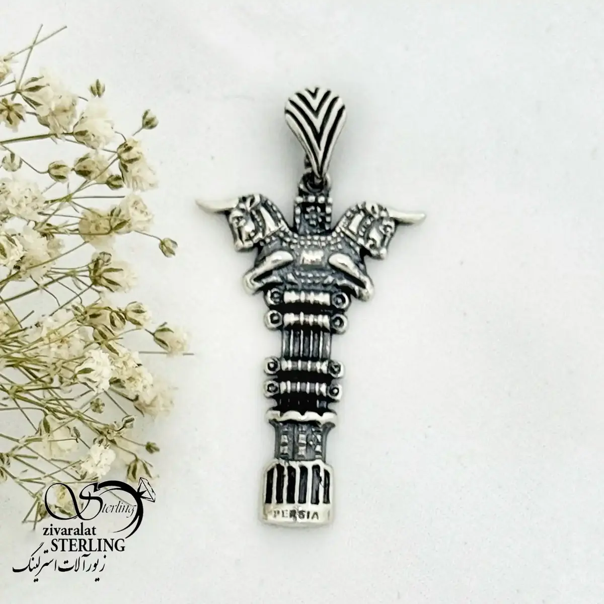 پلاک 925 عیار طرح تخت جمشید کد 20604 پلاک 925 عیار طرح تخت جمشید کد 20604